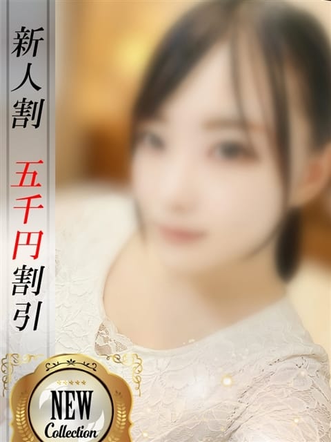 つばき 性龍門 (新橋発)