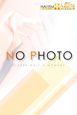 エリカ【HAREMコース】 HAREM (北上発)