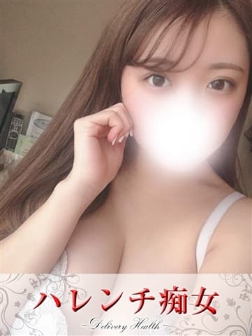 かな【高級店クラスの最高峰】 ハレンチ痴女 (溝の口発)