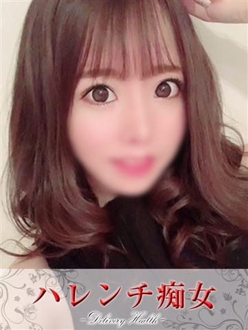 いずみ【不動の人気ロリ幼妻】 ハレンチ痴女 (鶯谷発)