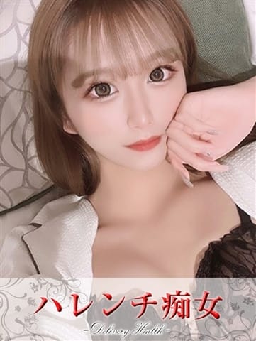 リリ【全てがS級最高峰降臨】　 ハレンチ痴女 (鶯谷発)