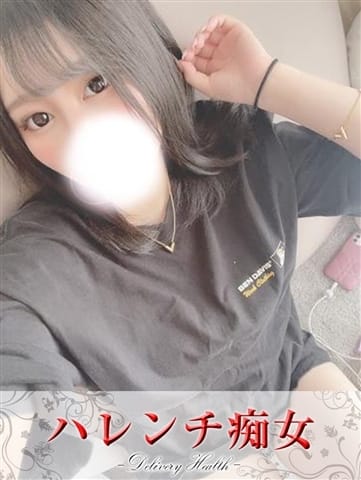 みいひ【悩殺極上ボディ】 ハレンチ痴女 (鶯谷発)