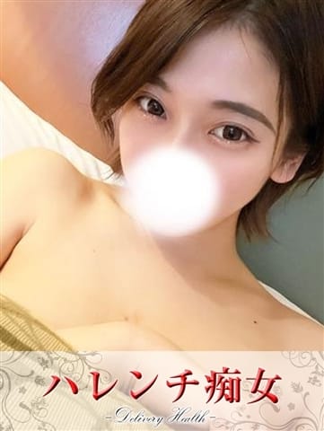 きょうか【必見！超人気嬢復活】 ハレンチ痴女 (大井町発)