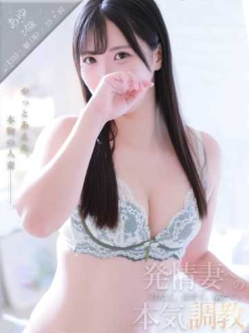 あゆ 汗だく汁だく潮だく!発情妻への本気調教 (菊陽発)