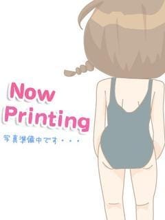 おとは 初体験 (池袋発)