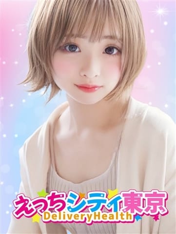 もえ えっちシティ東京 (北千住発)