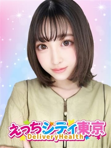 りおん えっちシティ東京 (北千住発)