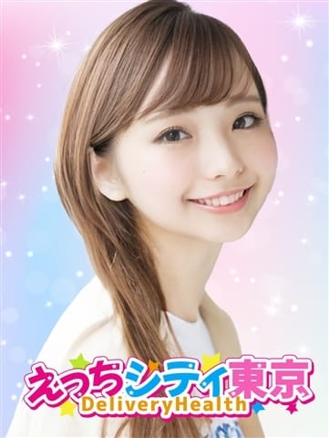 なつ えっちシティ東京 (北千住発)