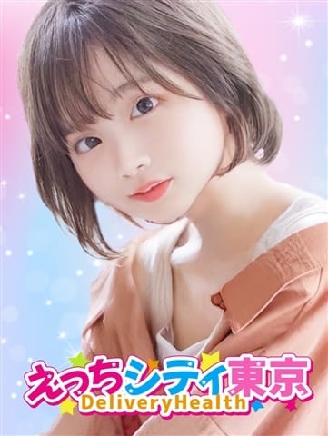 めぐみ えっちシティ東京 (北千住発)