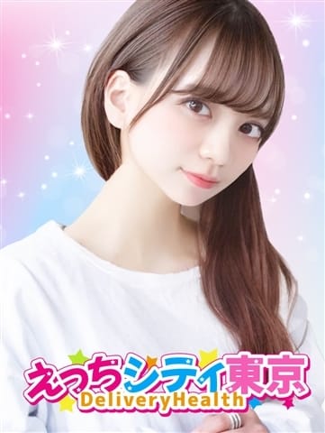 かほ えっちシティ東京 (北千住発)