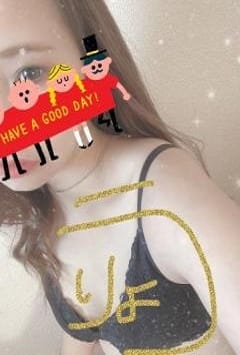 リョウ HeaLing (西大分発)