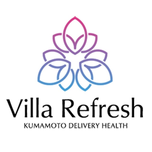 Villa Refresh(ヴィラ・リフレッシュ) (熊本発)