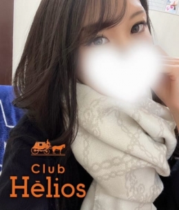 桜華　ミレイ Club Helios（クラブヘリオス） (香芝発)