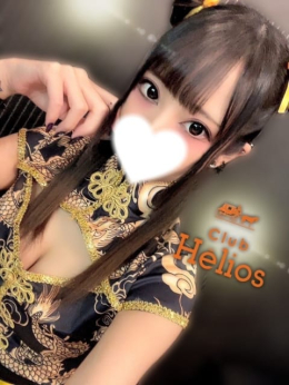 蓮見 ユキ Club Helios(クラブヘリオス) (奈良発)