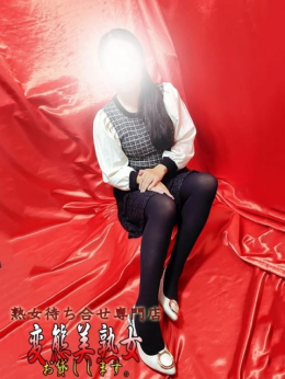 広瀬 変態美熟女お貸しします。 (大宮発)