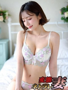 花霞 ほの香 変態ネトラレ団地妻 (水戸発)