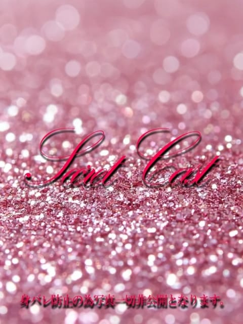 るり 全国からAV女優＆人気フードルがやってくる　イキすぎハイスタイル富山 (富山発)