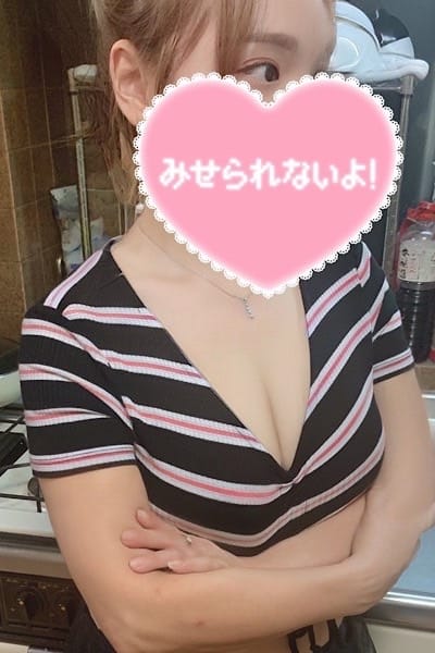 さちこ 引っ越しババァ (蒲田発)