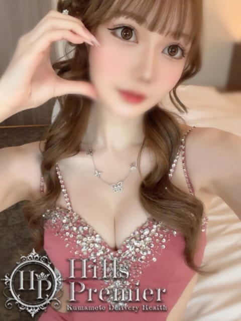 いちは Hills Premier (熊本発)