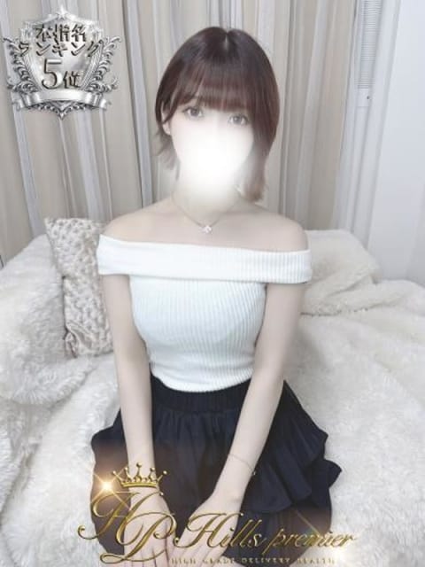 なずな☆西野◯瀬激似♡ Hills Premier (熊本発)