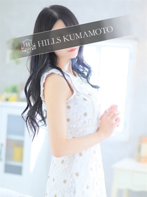 しゅうか Hills Premier (熊本発)