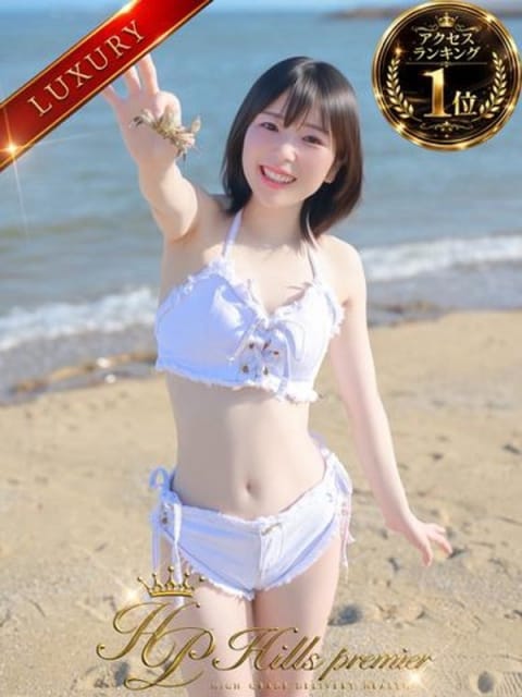 きらりんレボリューション☆きらら Hills Premier (熊本発)