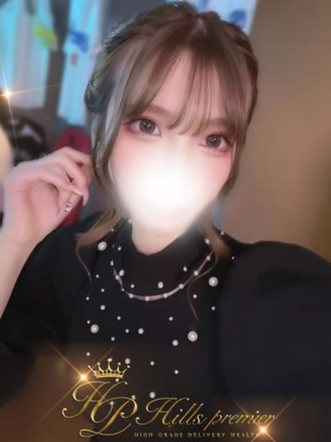 ろびん☆別格の美人、極まる。 Hills Premier (熊本発)