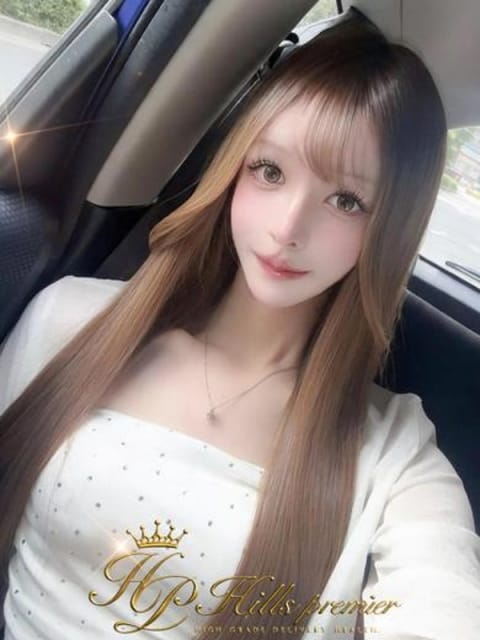 満艦飾えれん☆NH Hills Premier (熊本発)