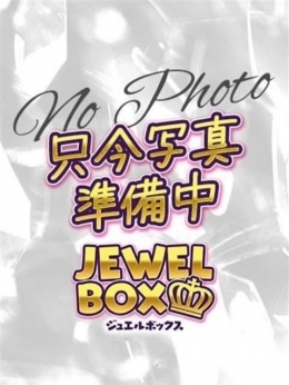 すず Jewel Box (熊本発)