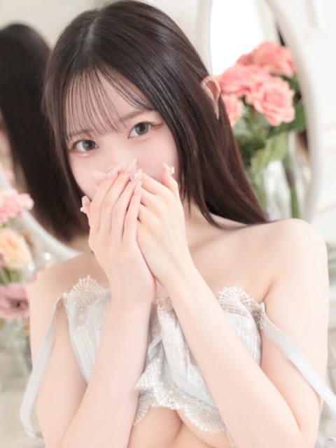 まお ヒルズスパ梅田＋ (梅田発)