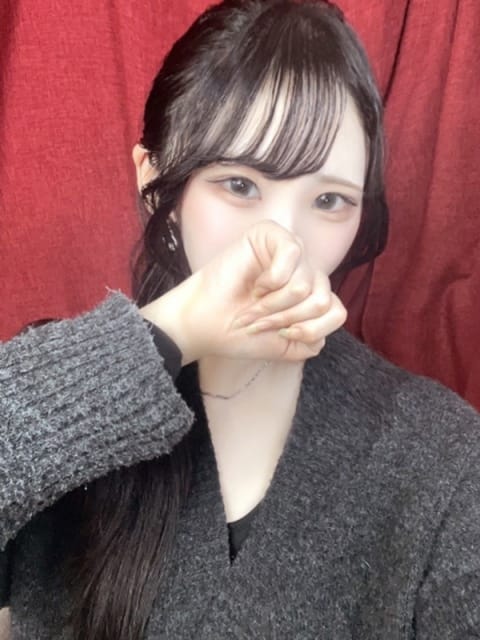 ゆず ヒルズスパ梅田＋ (梅田発)