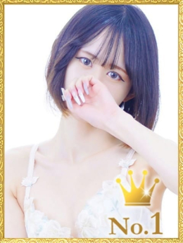 らら ヒルズスパ梅田+ (谷町九丁目発)