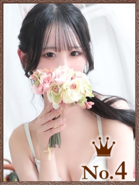 ゆりあ ヒルズスパ梅田＋ (谷町九丁目発)