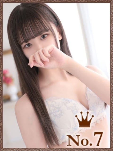 みあ ヒルズスパ梅田＋ (谷町九丁目発)