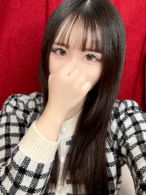 みゆ ヒルズスパ梅田＋ (梅田発)