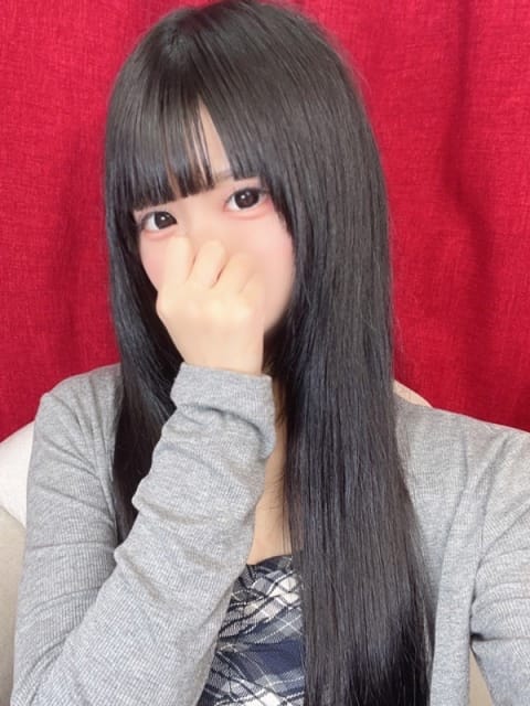 みお ヒルズスパ梅田＋ (梅田発)