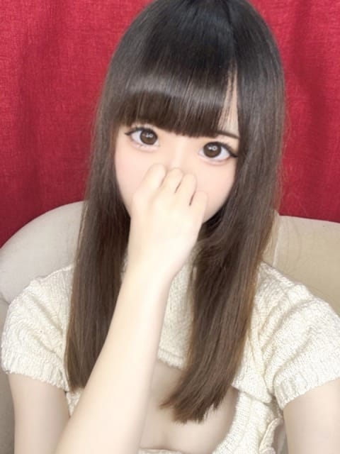 みずき ヒルズスパ梅田＋ (梅田発)