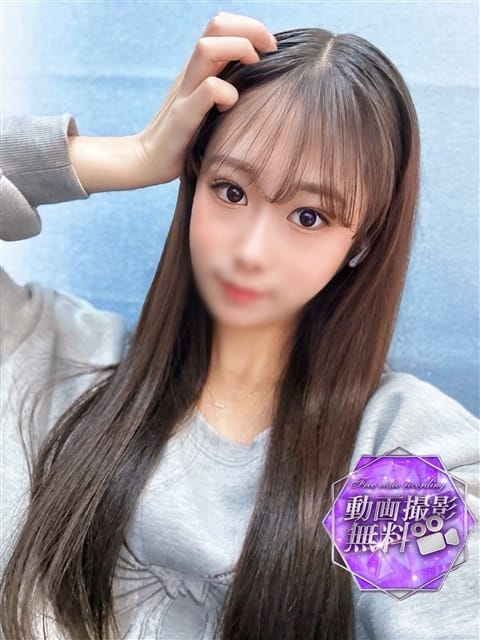 松守　しずか 姫路Premier (姫路発)