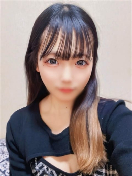 体験宮下 りほ 姫路Premier (姫路発)