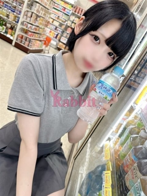 メメ 姫路ラビット (姫路発)