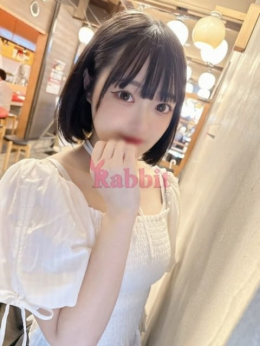 ナツカ 姫路ラビット (姫路発)