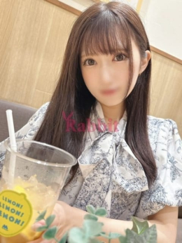 ナオ 姫路ラビット (滝野発)