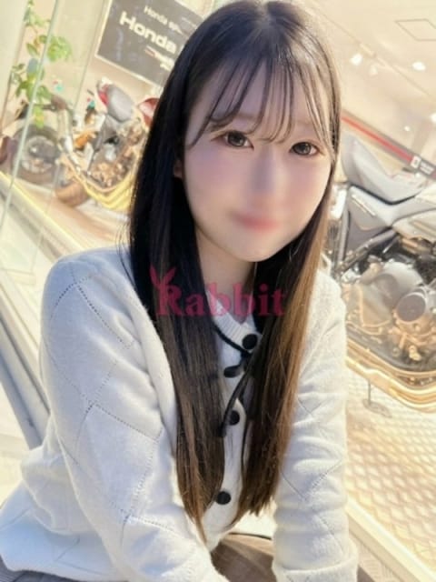 ユネ(体験) 姫路ラビット (姫路発)