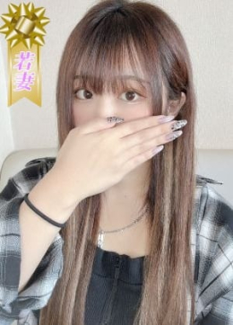 流川(るかわ) 素人人妻オフィス旭店 (旭発)