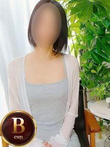 かずき 人妻熟女の秘密の関係伊勢崎店 (伊勢崎発)