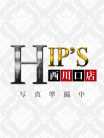 なち Hip's西川口店 (川口・西川口発)