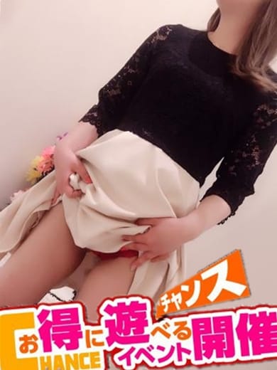 ほなみ 人妻コレクション (川越発)