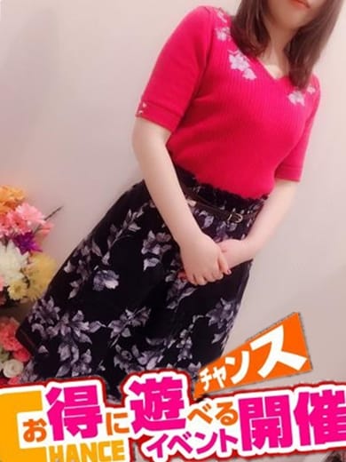 わかな 人妻コレクション (川越発)