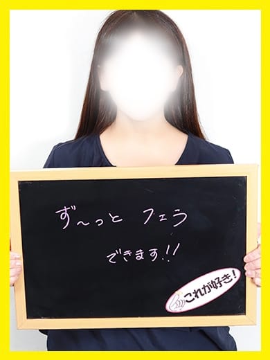 ひさえ【気持ち良くさせたい】 人妻激安堂　帯広 (帯広発)