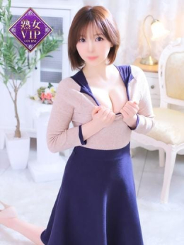 なお奥様 富山の20代30代40代50代が集う人妻倶楽部 (富山発)